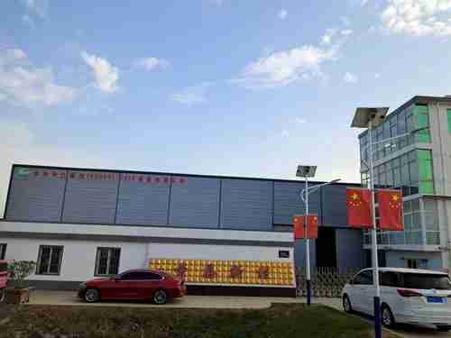 Shuyang Finn New Material Products Factory